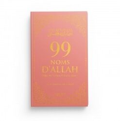 LES 99 NOMS D'ALLAH - CORAIL