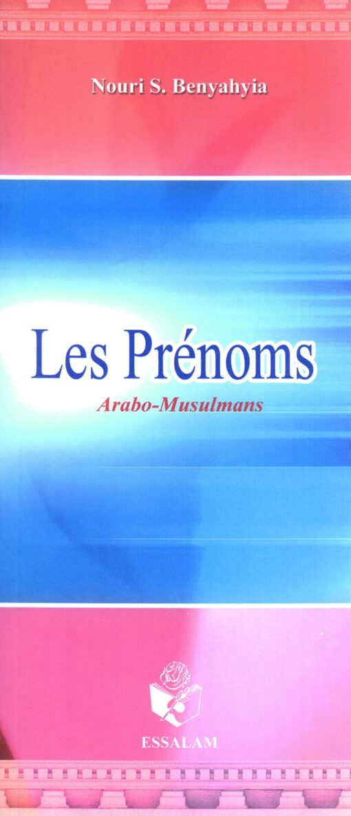 LES PRENOMS ARABO-MUSULMANS