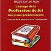 L'ABREGE DE LA PROFESSION DE FOI DES PIEUX PREDECESSEURS