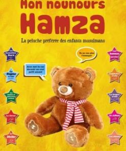 MON NOUNOURS HAMZA : TRÈS GRANDE TAILLE