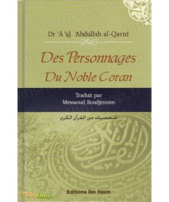 DES PERSONNAGES DU NOBLE CORAN