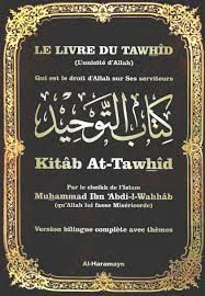 LE LIVRE DU TAWHID