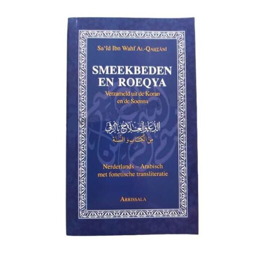 SMEEKBEDEN EN ROEQYA