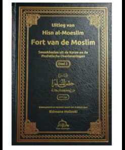 FORT VAN DE MOSLIM