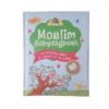 MOSLIM BABYDAGBOEK