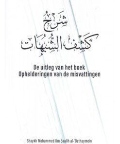 DE UITLEG VAN HET BOEK OPHELDERINGEN VAN DE MISVATTINGEN