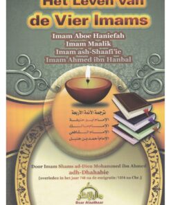 DE LEVEN VAN DE VIER IMAMS