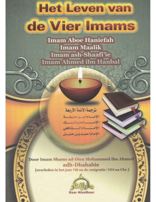 DE LEVEN VAN DE VIER IMAMS