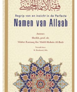 NAMEN VAN ALLAH