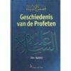 GESCHIEDENIS VAN DE PROFETEN