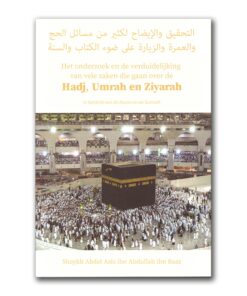 HADJ , UMRAH EN ZIYARAH