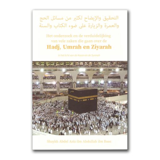 HADJ , UMRAH EN ZIYARAH