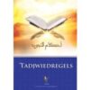 TAJWIEDREGELS