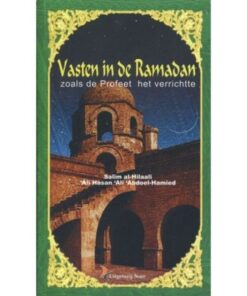 VASTEN IN DE RAMADAN