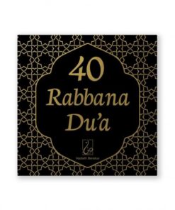 40 RABBANA DU'A