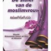 DE SLUIER VAN DE MOSLIMVROUW