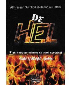 DE HEL