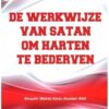 DE WERKWIJZE VAN SATAN