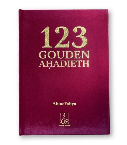 123 GOUDEN AHADIETH