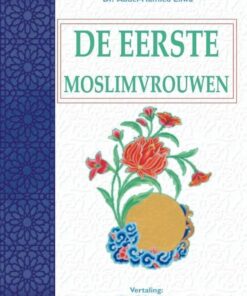 DE EERSTE MOSLIMVROUWEN