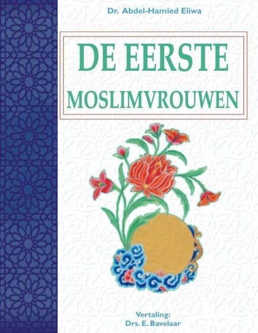 DE EERSTE MOSLIMVROUWEN