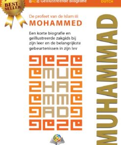 DE PROFEET VAN DE ISLAM MOHAMMED