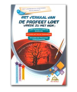 HET VERHAAL VAN DE PROFEET LOET