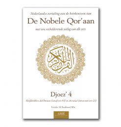 NOBELE QOR'AAN - DJOEZ 4