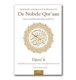 NOBELE QOR'AAN - DJOEZ 6