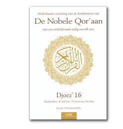 NOBELE QOR'AAN - DJOEZ 16