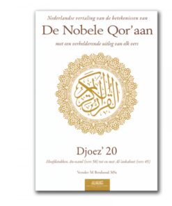 NOBELE QOR'AAN - DJOEZ 20