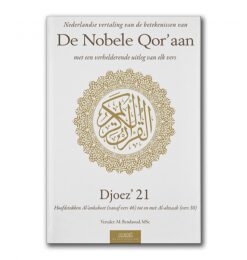 NOBELE QOR'AAN - DJOEZ 21