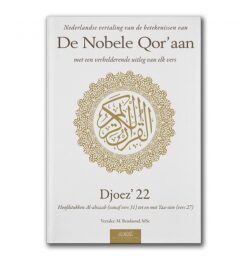 NOBELE QOR'AAN - DJOEZ 22