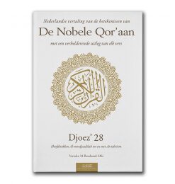 NOBELE QOR'AAN - DJOEZ 28