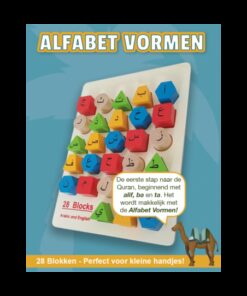 ALFABET VORMEN