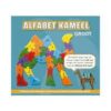 ALFABET KAMEEL