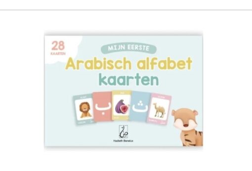 ARABISCH ALFABET KAARTEN