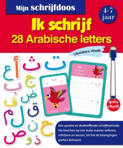 IK SCHRIJF 28 ARABISCHE LETTERS