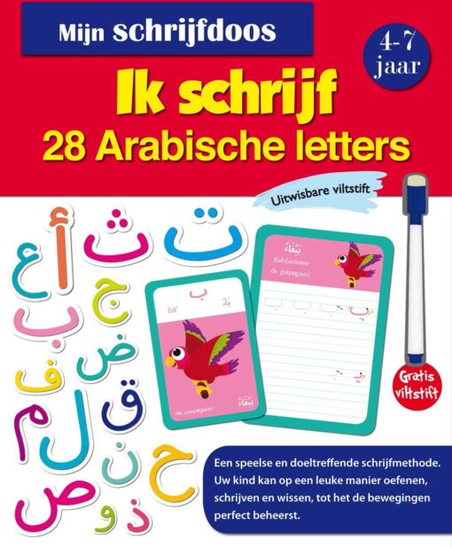 IK SCHRIJF 28 ARABISCHE LETTERS