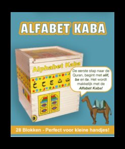 ALFABET KABA