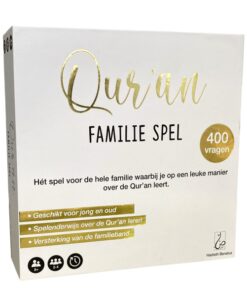 QUR'AN - FAMILIE SPEL