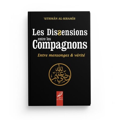 LES DISSENSIONS ENTRE LES COMPAGNONS