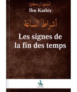 LES SIGNES DE LA FIN DES TEMPS