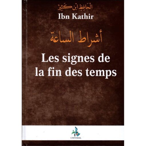 LES SIGNES DE LA FIN DES TEMPS