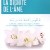 LA DIGNITE DE L'AME