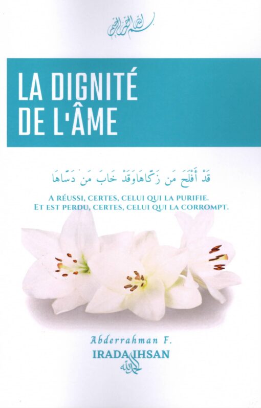 LA DIGNITE DE L'AME