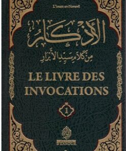 LE LIVRE DES INVOCATIONS