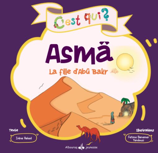 C'EST QUI ASMA?