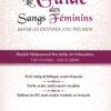 LE GUIDE DES SANGS FEMININS