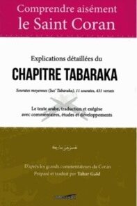 CHAPITRE TABARAKA